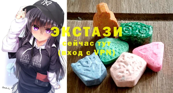 шишки Балабаново